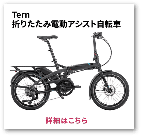 シャープ　ドラム式洗濯乾燥機