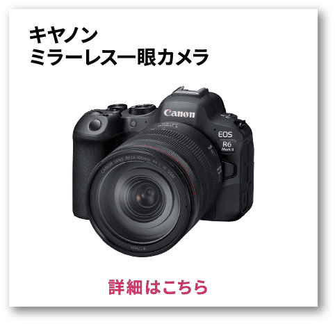 ドクターエアー　ボディケアセット