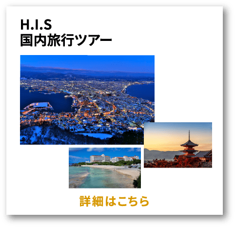 ソニー 液晶テレビ