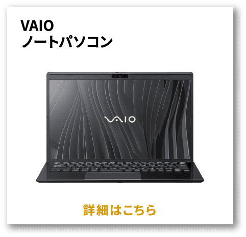 シャープ　ドラム式洗濯乾燥機