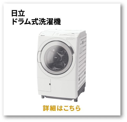 ドクターエアー　ボディケアセット