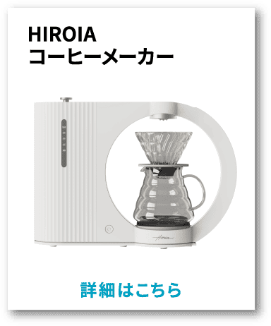 パナソニック　IＨジャー炊飯器